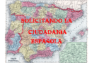 Ciudadanía española, claves para localizar la partida de nacimiento